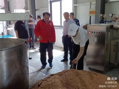 校企合作新篇章 州教育局回访江苏食品药品职业技术学院，共探家禽技术服务新路径