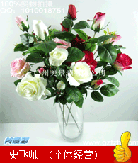 仿真花企业大全与生产商黄页