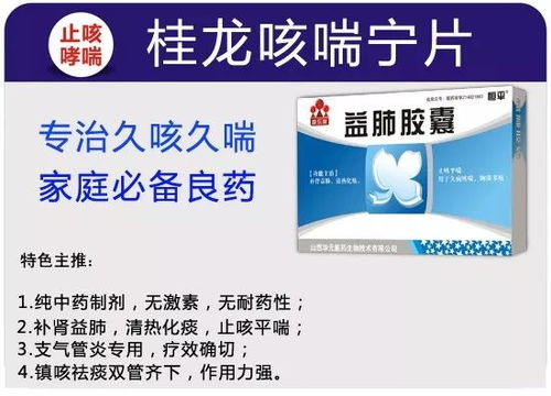 花卉 花朵系列产品的魅力与价值